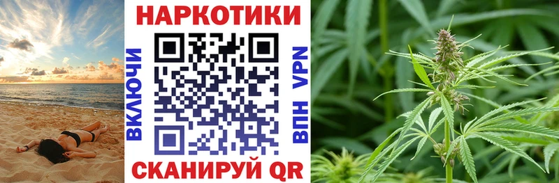 Купить наркотики сайты Морозовск Кокаин  Метамфетамин  Марихуана  KRAKEN сайт  ГАШИШ 