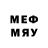 МЕТАДОН кристалл Madlen Aden
