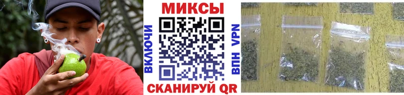ссылка на мегу онион  Морозовск  Бутират бутик 