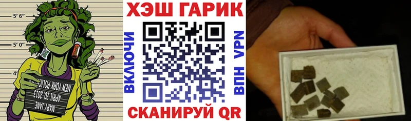 mega зеркало  Морозовск  ГАШ Изолятор 