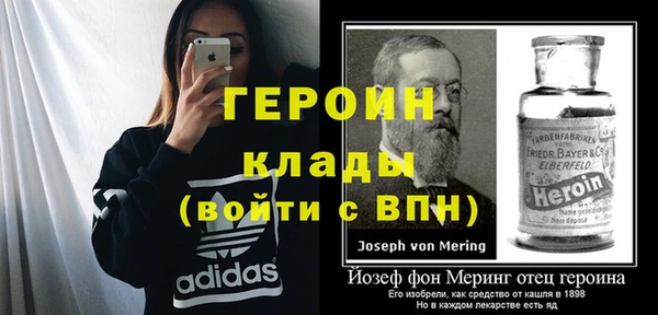 дурь Абинск