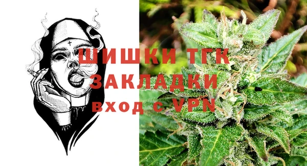 гашишное масло Абдулино