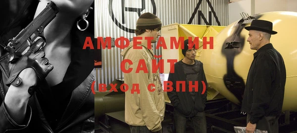 дурь Абинск
