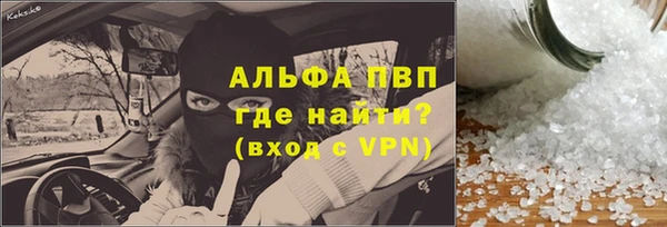 дурь Абинск