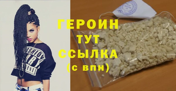 гашишное масло Абдулино