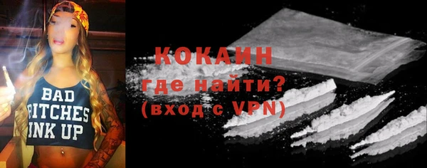 гашишное масло Абдулино