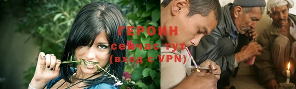 гашишное масло Абдулино