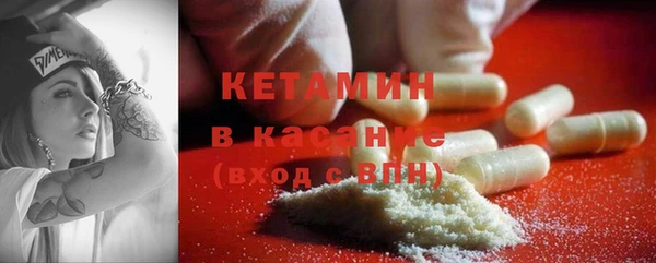 гашишное масло Абдулино