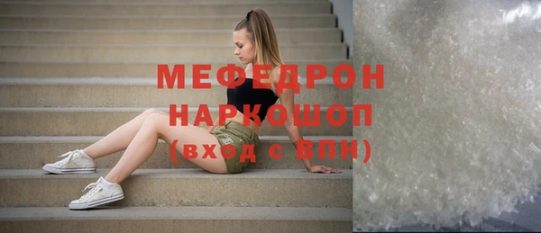 гашишное масло Абдулино