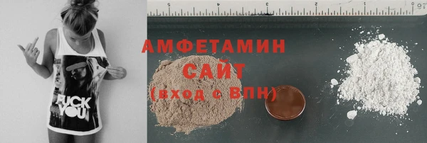 МДМА Семилуки