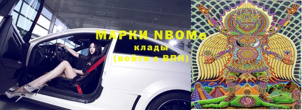 дурь Абинск