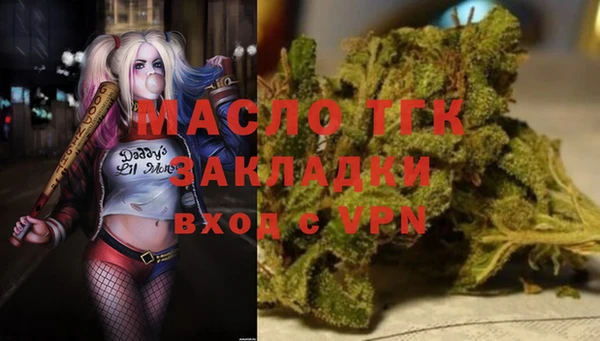 дурь Абинск