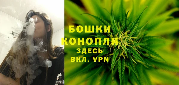 гашишное масло Абдулино