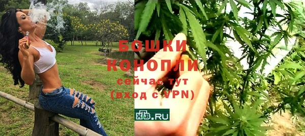 гашишное масло Абдулино