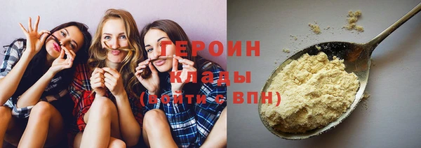 дурь Абинск
