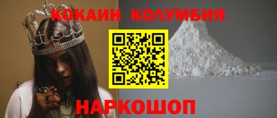 меф Братск