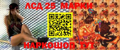меф Братск