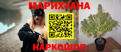 меф Братск