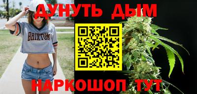 меф Братск