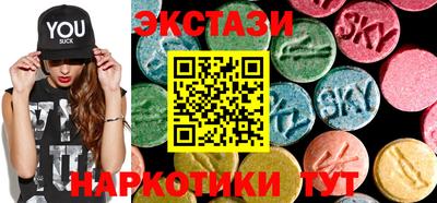 мефедрон Брянск