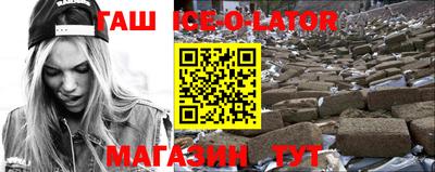 мефедрон Брянск