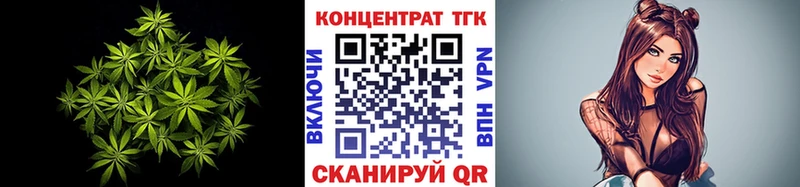 Дистиллят ТГК Wax  Морозовск 