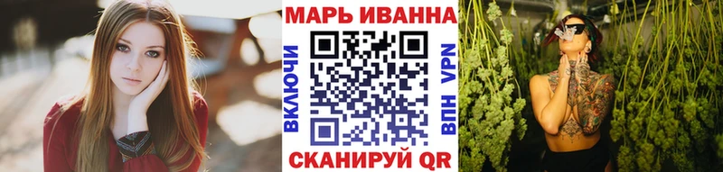 Бошки Шишки конопля Морозовск